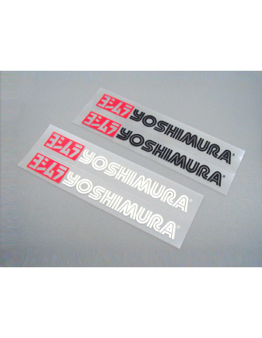 YOSHIMURA Sticker - Small Factory 160mm